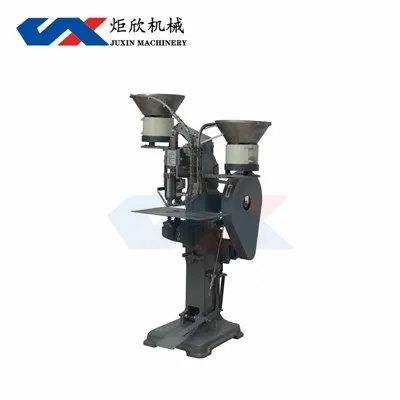 টুইন রেডো মেশিন